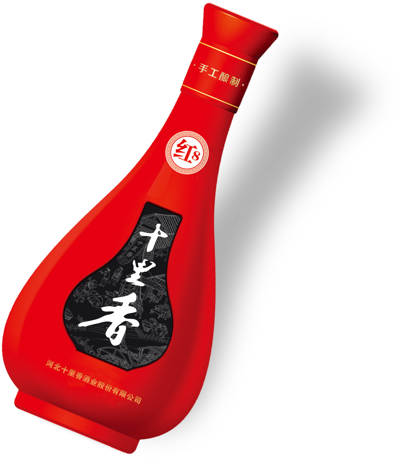 十里香酒